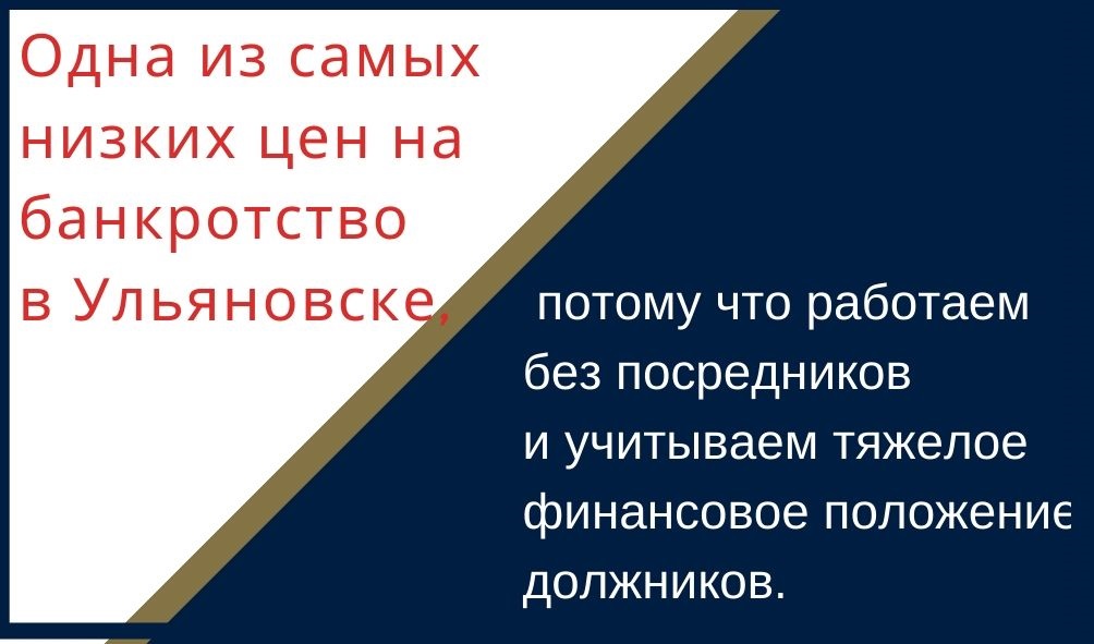 Заголовок