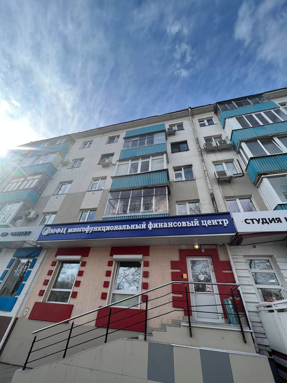 Заголовок